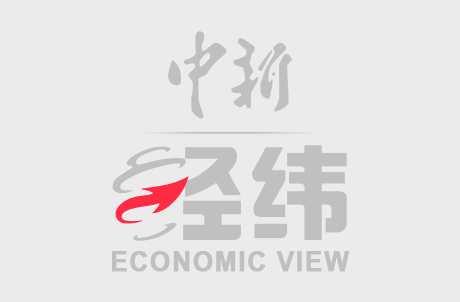 魔投网 （活力中国调研行）合肥低空经济点亮城市空中交通新未来