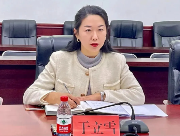 谋略天下 “85后”于立雪，拟任县（区）党委常委
